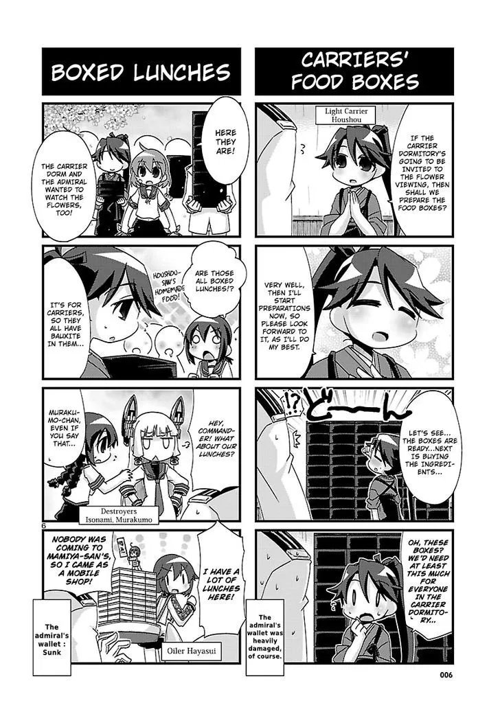 Kantai Collection - Kankore - 4-koma Comic - Fubuki, Ganbarimasu! - Page 5