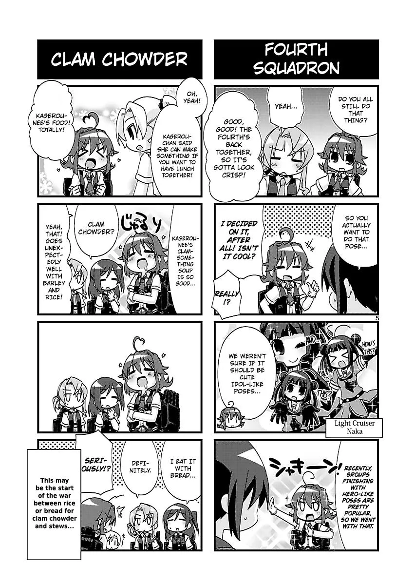 Kantai Collection - Kankore - 4-koma Comic - Fubuki, Ganbarimasu! - Page 4