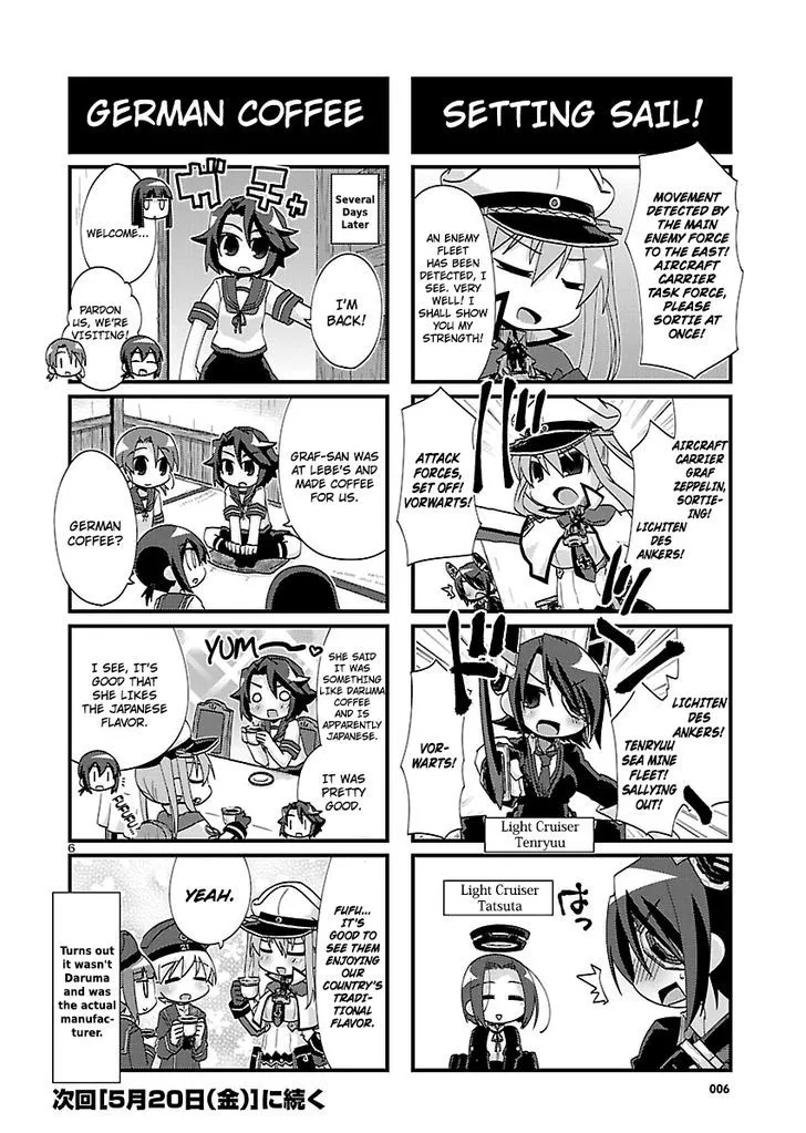 Kantai Collection - Kankore - 4-koma Comic - Fubuki, Ganbarimasu! - Page 5