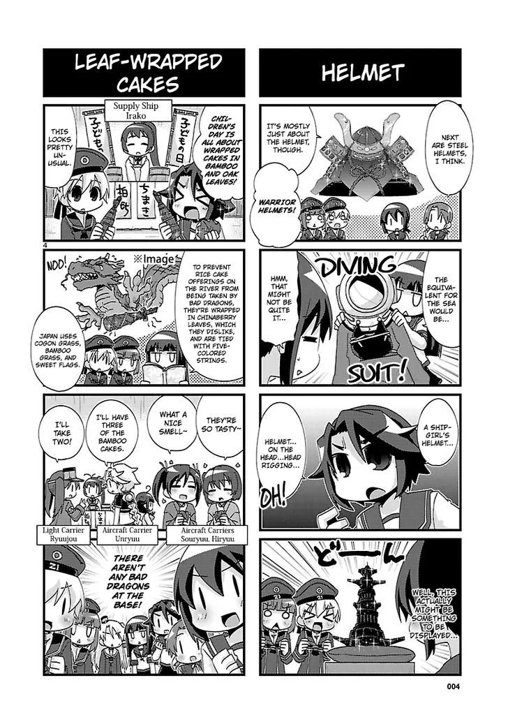 Kantai Collection - Kankore - 4-koma Comic - Fubuki, Ganbarimasu! - Page 3