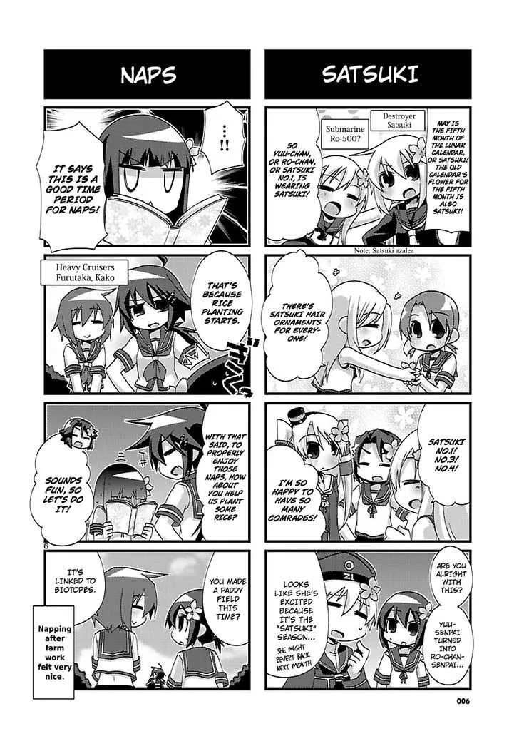 Kantai Collection - Kankore - 4-koma Comic - Fubuki, Ganbarimasu! - Page 5