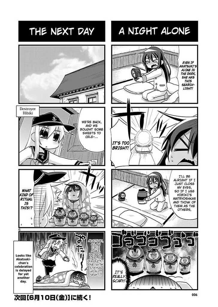 Kantai Collection - Kankore - 4-koma Comic - Fubuki, Ganbarimasu! - Page 5