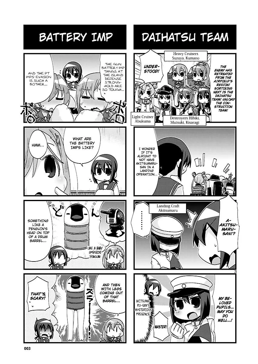 Kantai Collection - Kankore - 4-koma Comic - Fubuki, Ganbarimasu! - Page 2