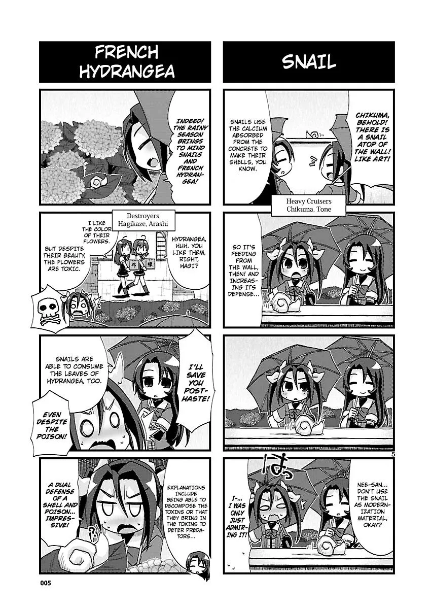 Kantai Collection - Kankore - 4-koma Comic - Fubuki, Ganbarimasu! - Page 4