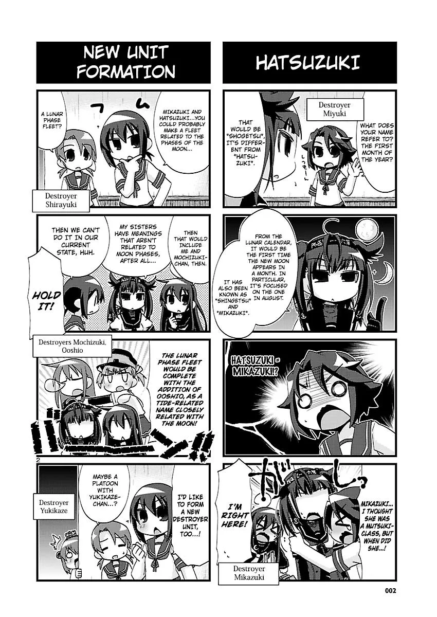 Kantai Collection - Kankore - 4-koma Comic - Fubuki, Ganbarimasu! - Page 1