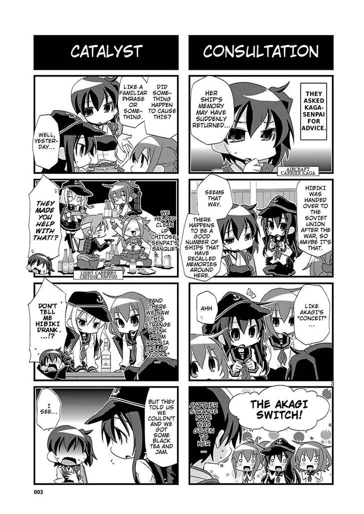 Kantai Collection - Kankore - 4-koma Comic - Fubuki, Ganbarimasu! - Page 2