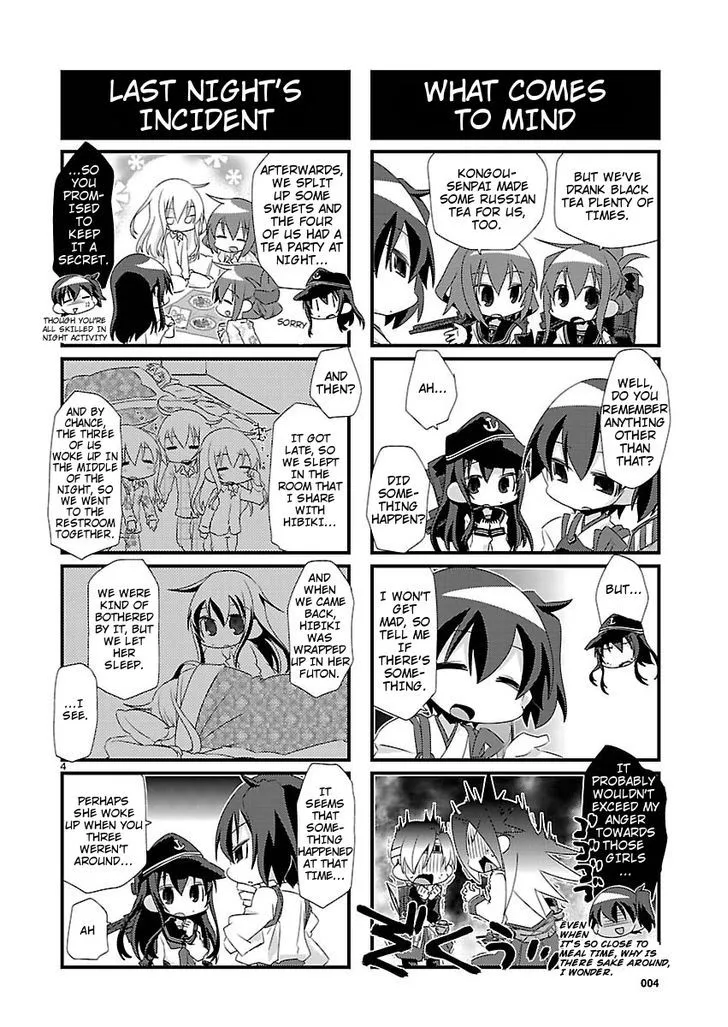 Kantai Collection - Kankore - 4-koma Comic - Fubuki, Ganbarimasu! - Page 3