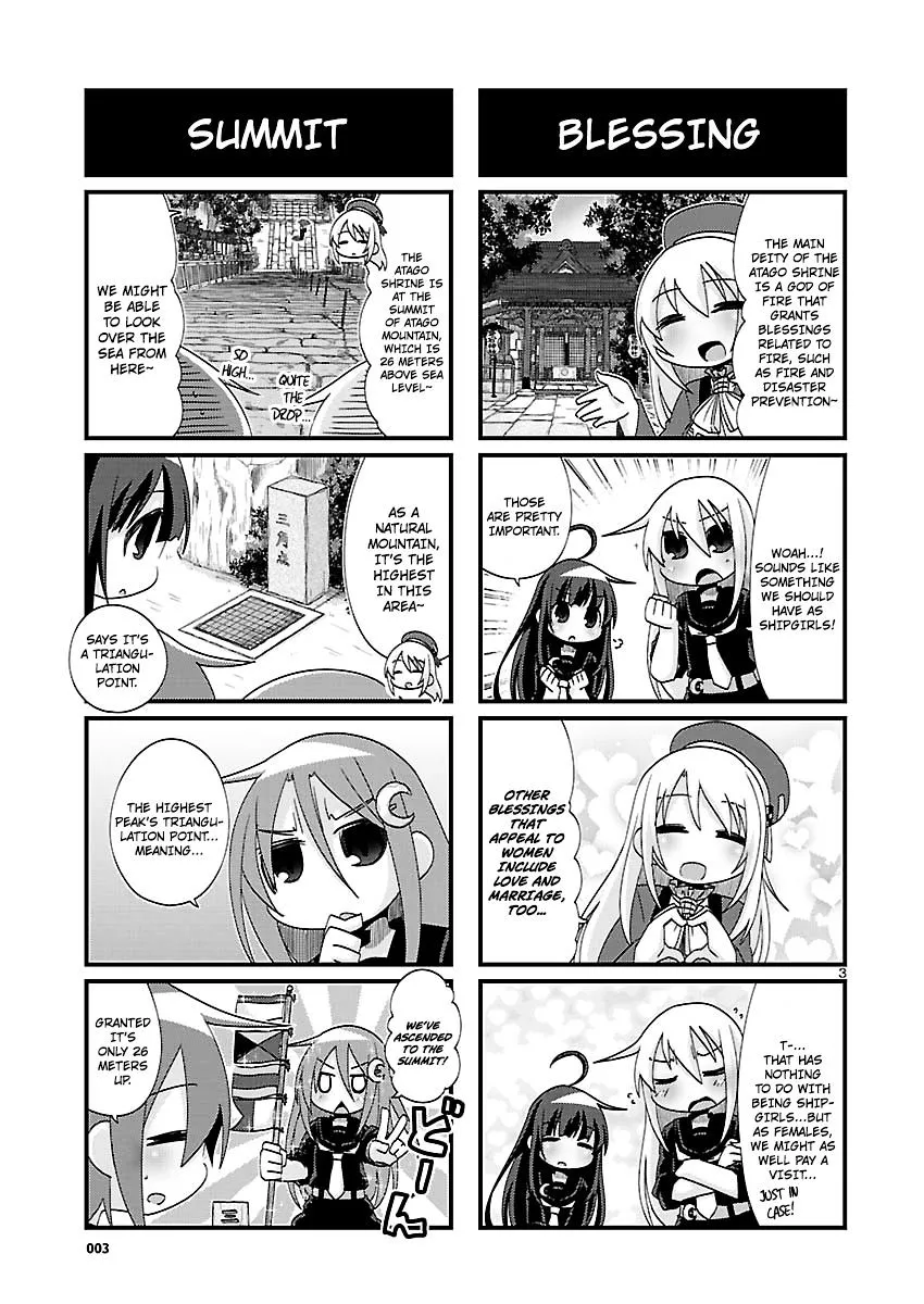 Kantai Collection - Kankore - 4-koma Comic - Fubuki, Ganbarimasu! - Page 2