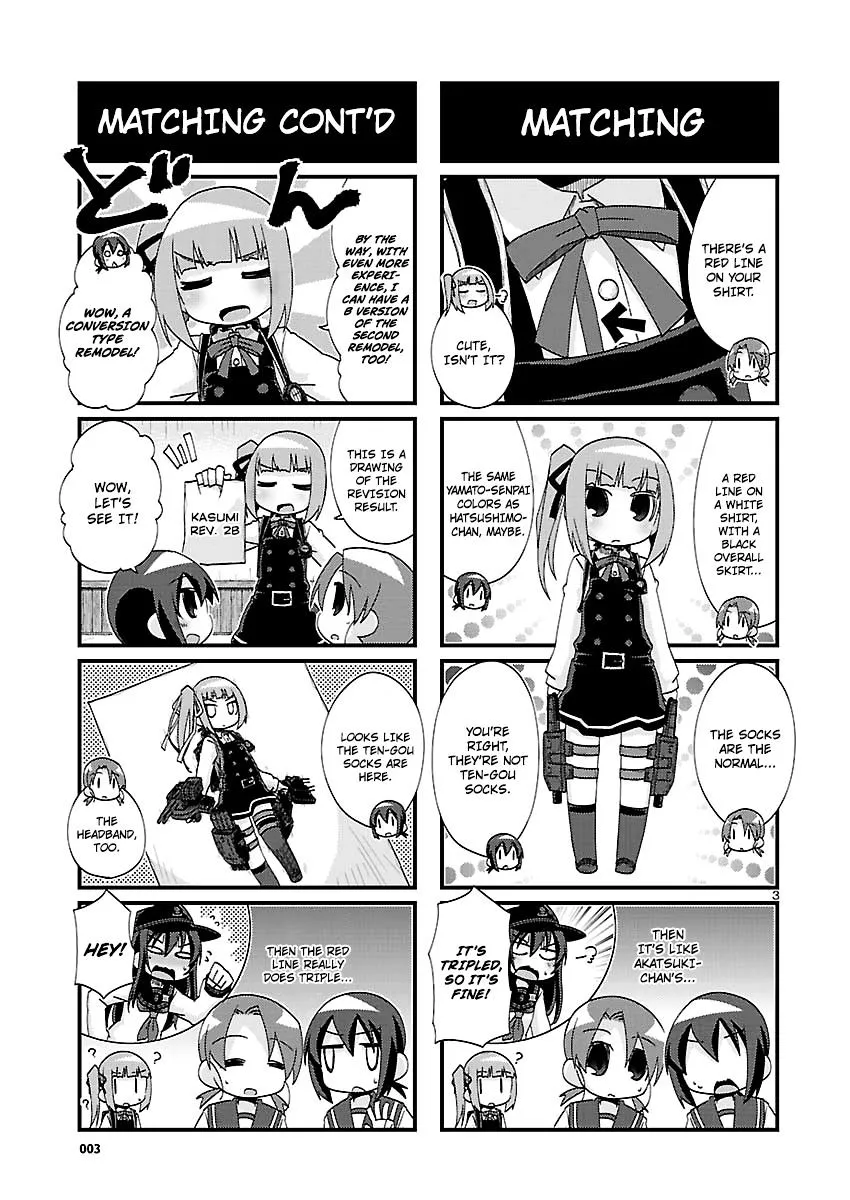 Kantai Collection - Kankore - 4-koma Comic - Fubuki, Ganbarimasu! - Page 2