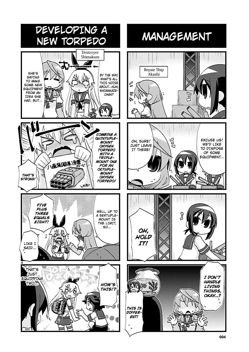 Kantai Collection - Kankore - 4-koma Comic - Fubuki, Ganbarimasu! - Page 3