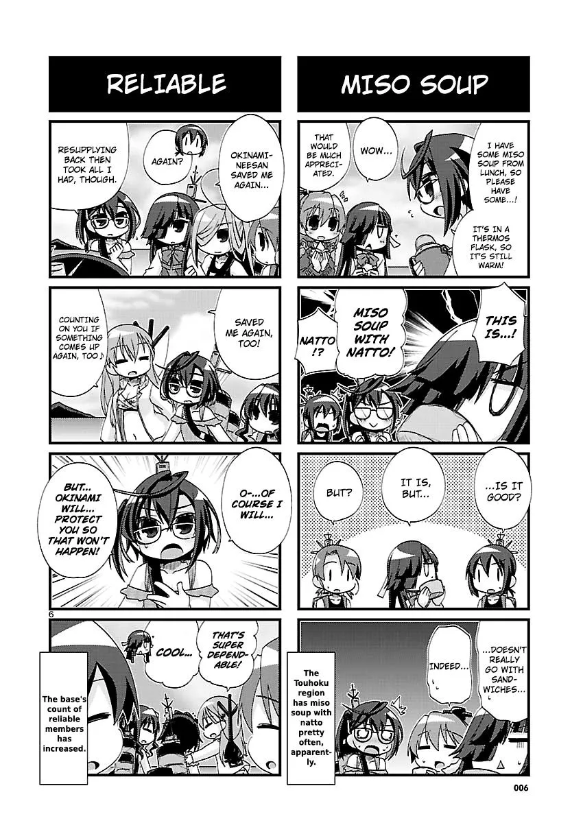 Kantai Collection - Kankore - 4-koma Comic - Fubuki, Ganbarimasu! - Page 5