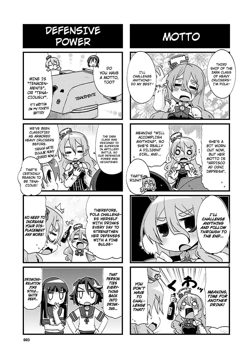 Kantai Collection - Kankore - 4-koma Comic - Fubuki, Ganbarimasu! - Page 2