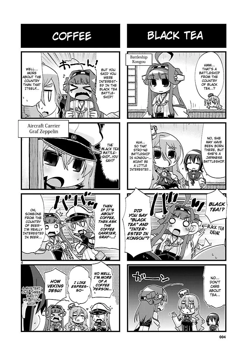 Kantai Collection - Kankore - 4-koma Comic - Fubuki, Ganbarimasu! - Page 3