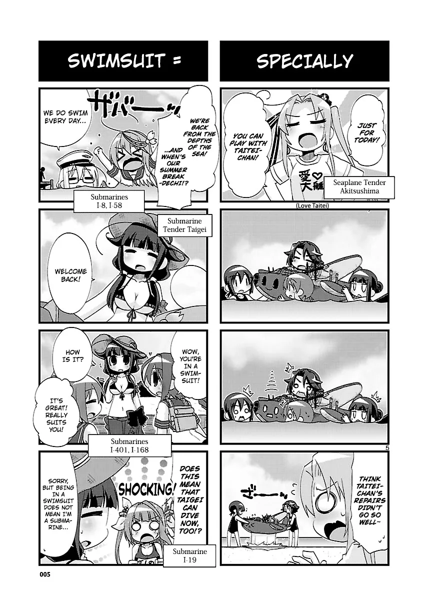 Kantai Collection - Kankore - 4-koma Comic - Fubuki, Ganbarimasu! - Page 4