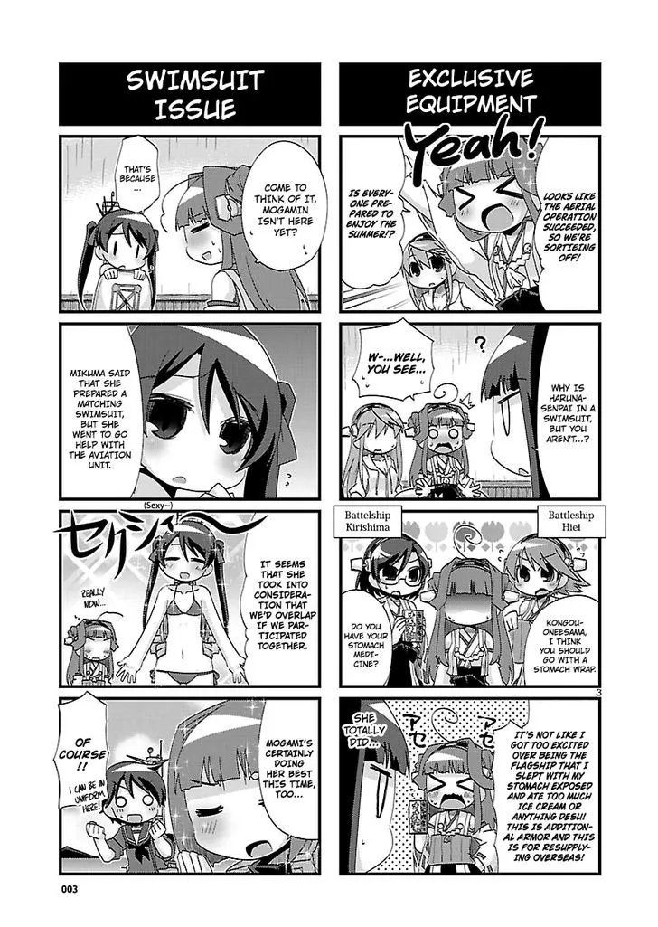 Kantai Collection - Kankore - 4-koma Comic - Fubuki, Ganbarimasu! - Page 2