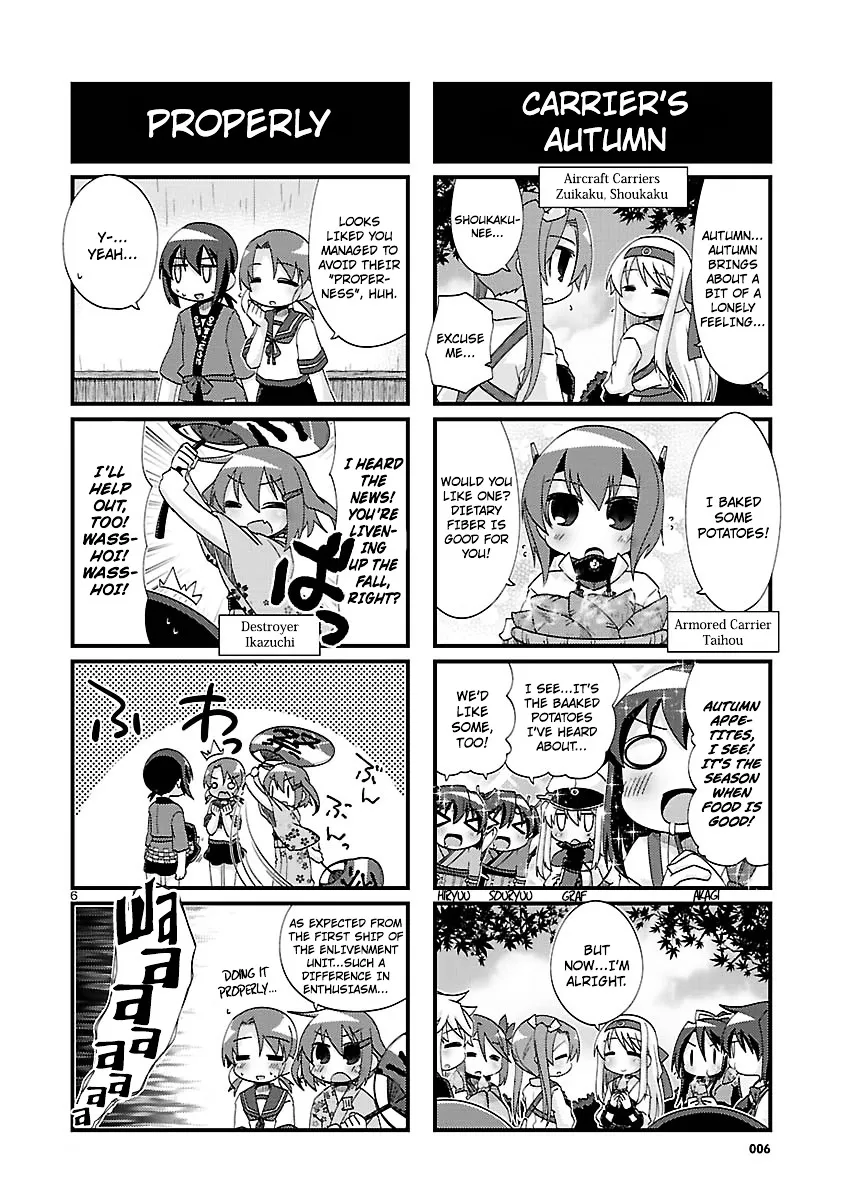 Kantai Collection - Kankore - 4-koma Comic - Fubuki, Ganbarimasu! - Page 5