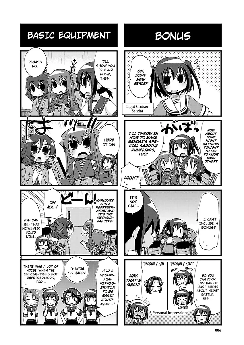 Kantai Collection - Kankore - 4-koma Comic - Fubuki, Ganbarimasu! - Page 5