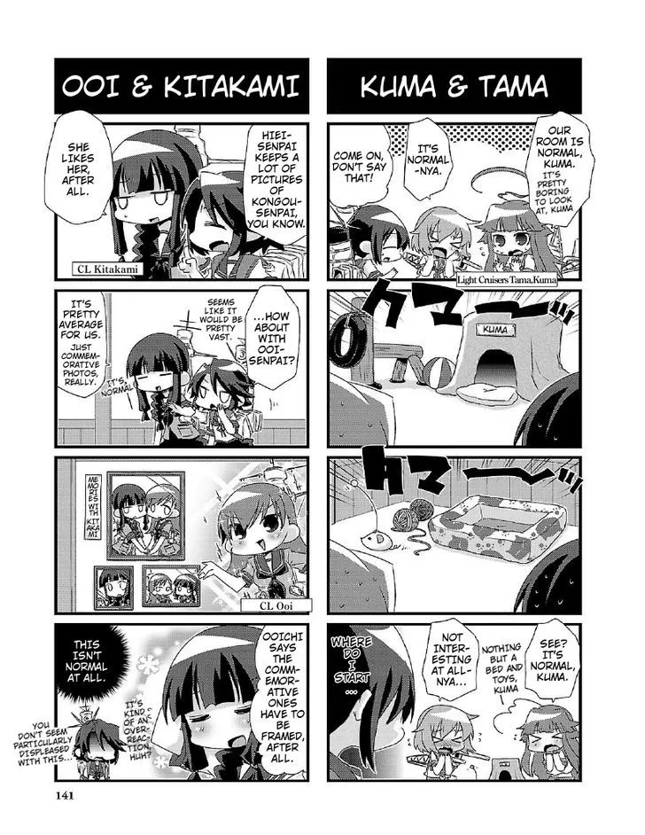 Kantai Collection - Kankore - 4-koma Comic - Fubuki, Ganbarimasu! - Page 4