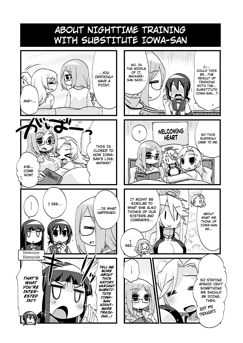 Kantai Collection - Kankore - 4-koma Comic - Fubuki, Ganbarimasu! - Page 1