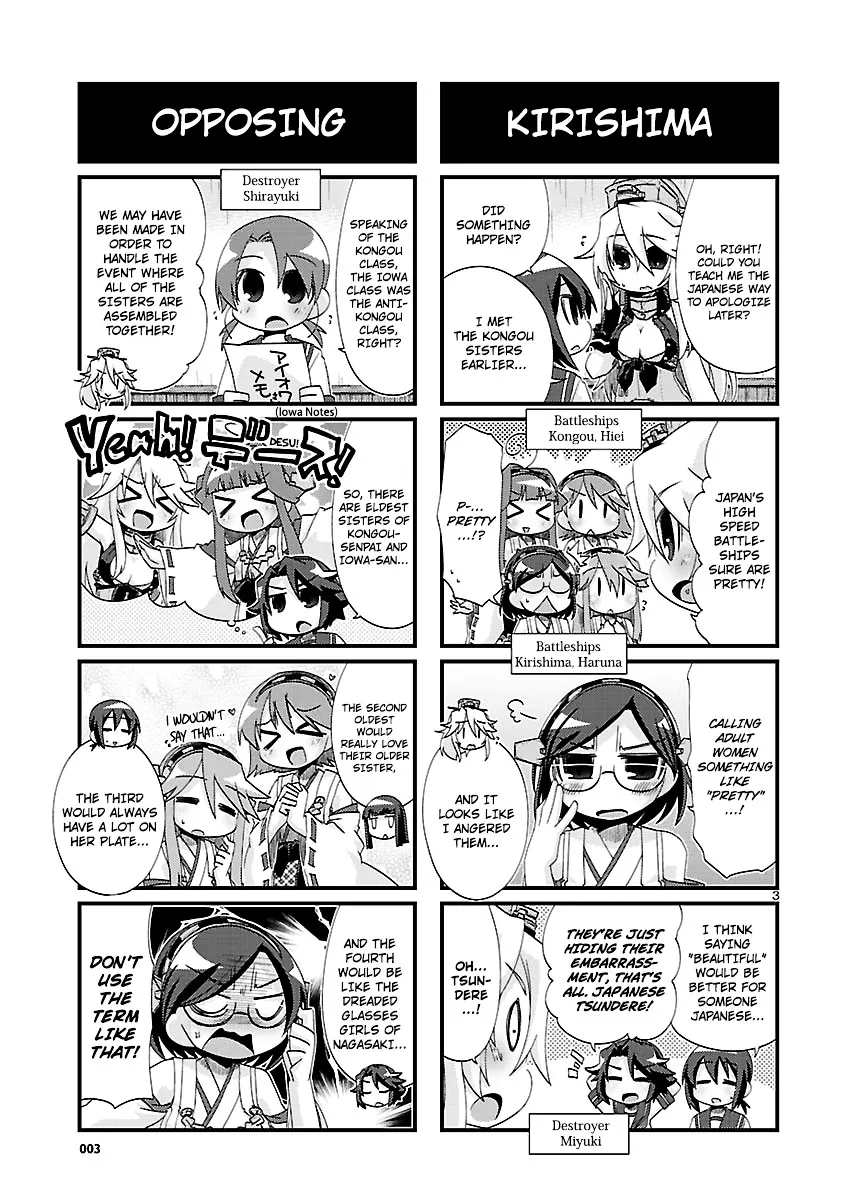 Kantai Collection - Kankore - 4-koma Comic - Fubuki, Ganbarimasu! - Page 2