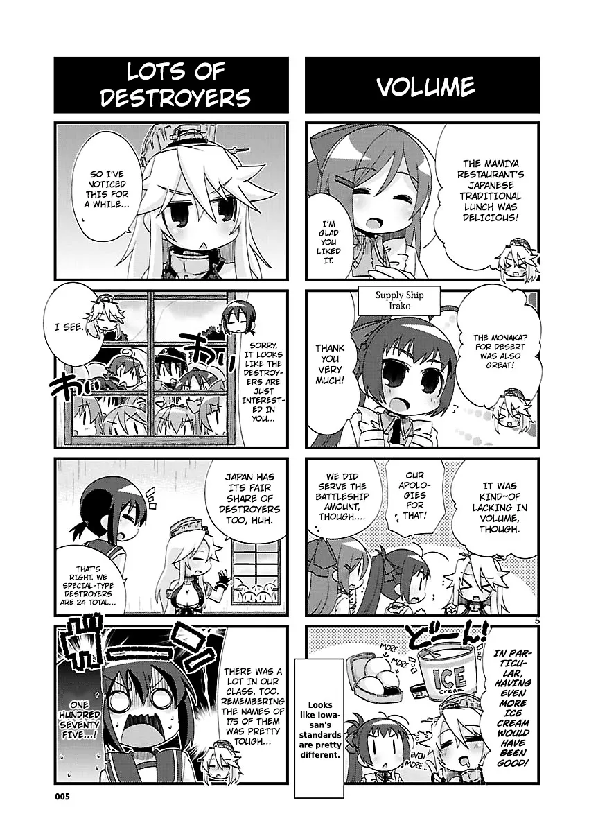 Kantai Collection - Kankore - 4-koma Comic - Fubuki, Ganbarimasu! - Page 4