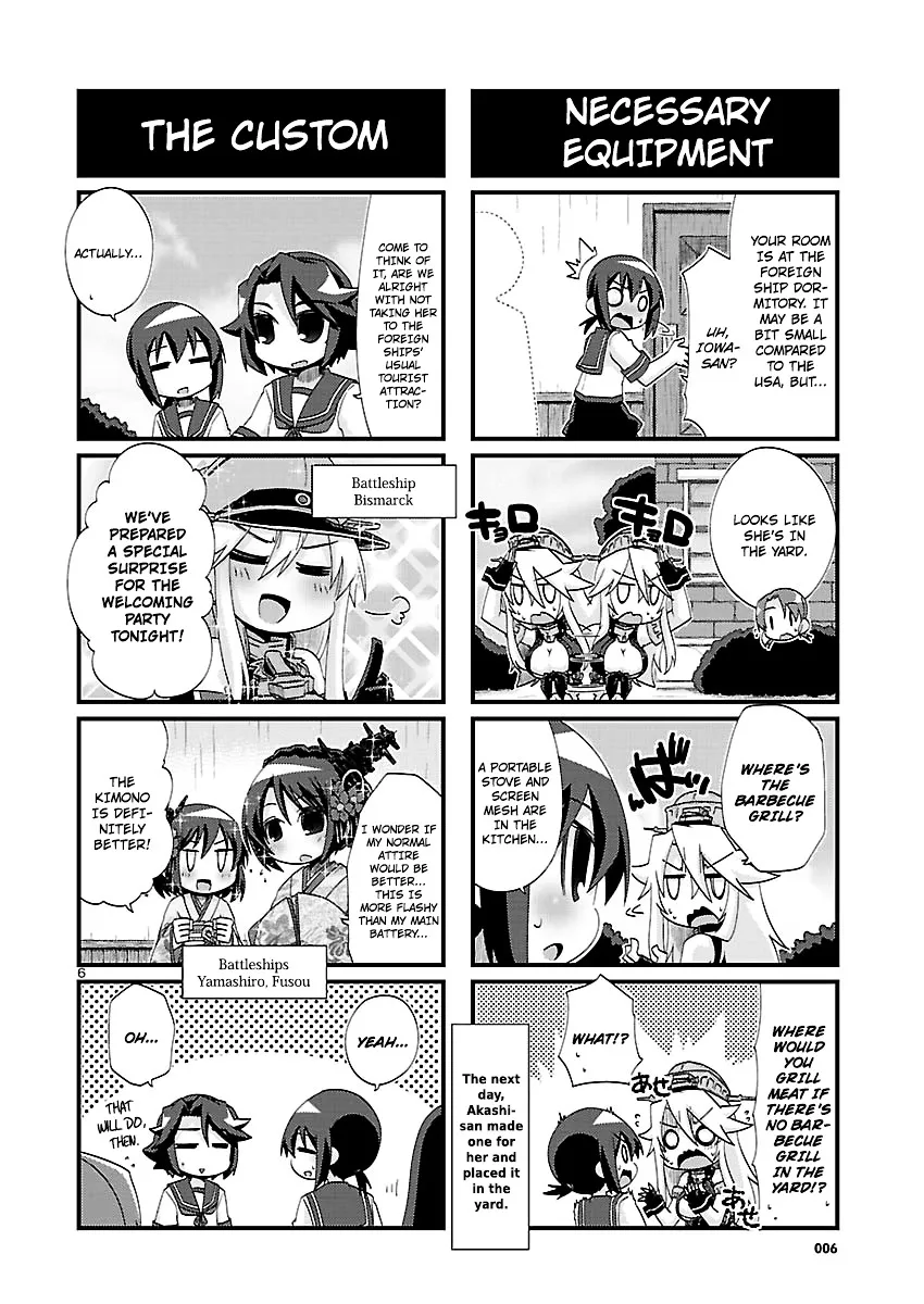 Kantai Collection - Kankore - 4-koma Comic - Fubuki, Ganbarimasu! - Page 5