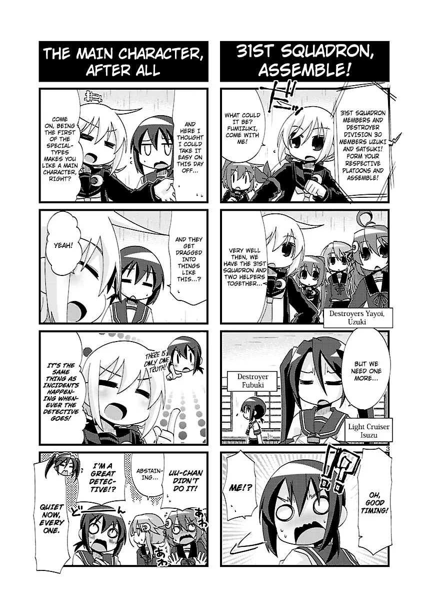 Kantai Collection - Kankore - 4-koma Comic - Fubuki, Ganbarimasu! - Page 2