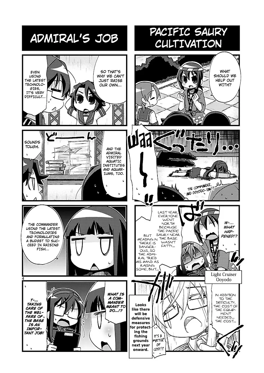 Kantai Collection - Kankore - 4-koma Comic - Fubuki, Ganbarimasu! - Page 3