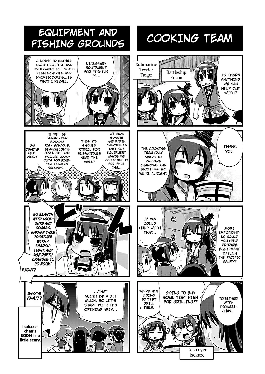 Kantai Collection - Kankore - 4-koma Comic - Fubuki, Ganbarimasu! - Page 4