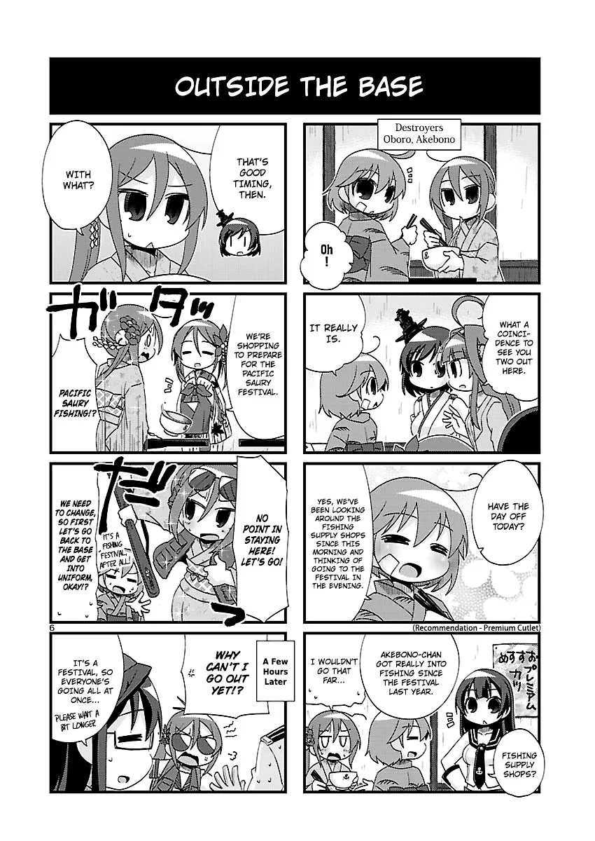 Kantai Collection - Kankore - 4-koma Comic - Fubuki, Ganbarimasu! - Page 5