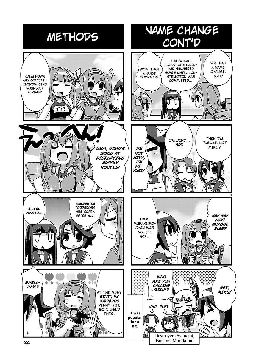 Kantai Collection - Kankore - 4-koma Comic - Fubuki, Ganbarimasu! - Page 2