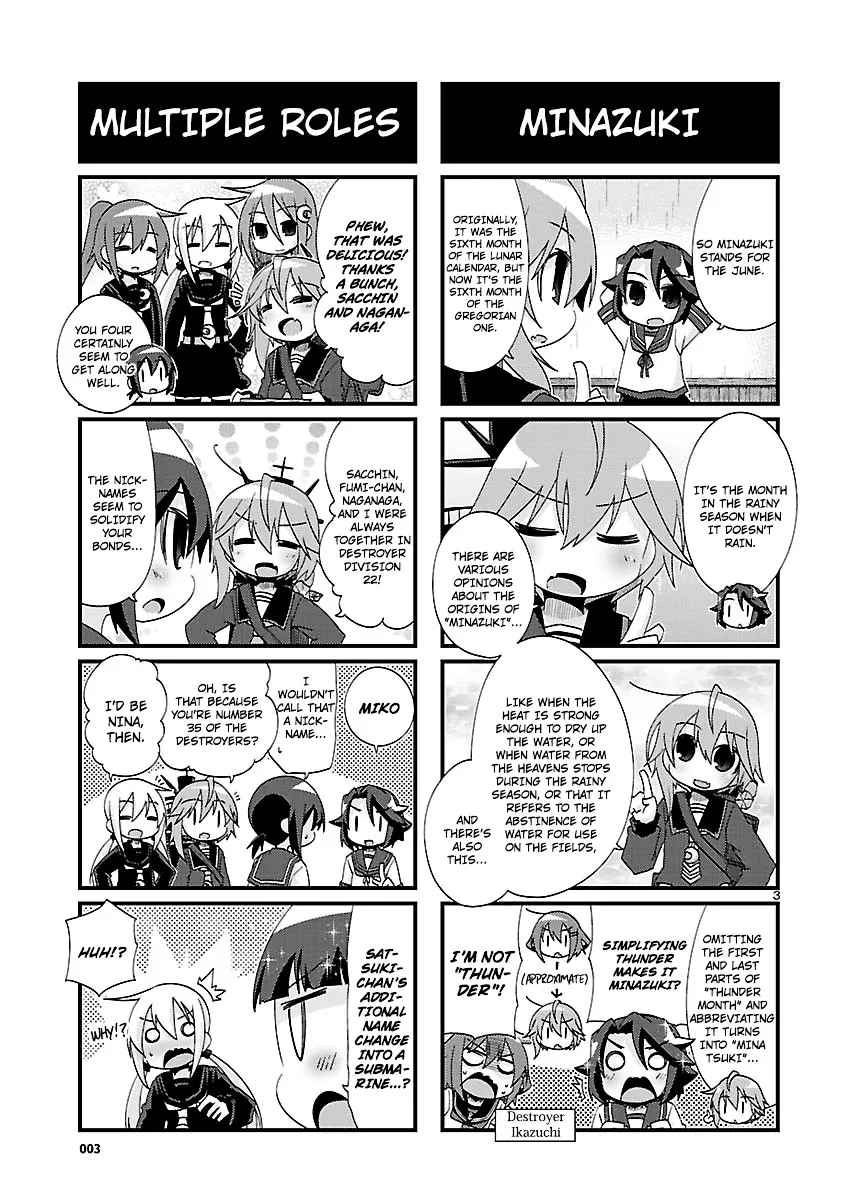 Kantai Collection - Kankore - 4-koma Comic - Fubuki, Ganbarimasu! - Page 2