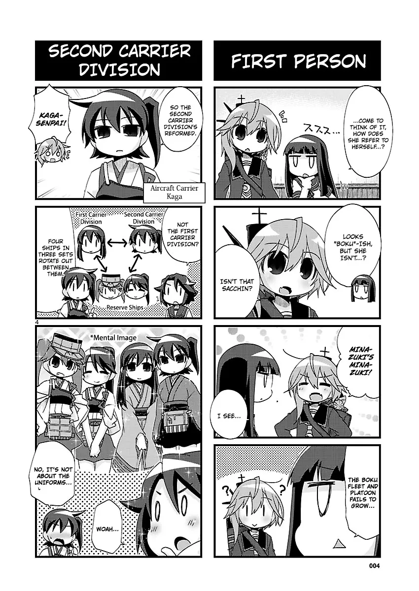 Kantai Collection - Kankore - 4-koma Comic - Fubuki, Ganbarimasu! - Page 3