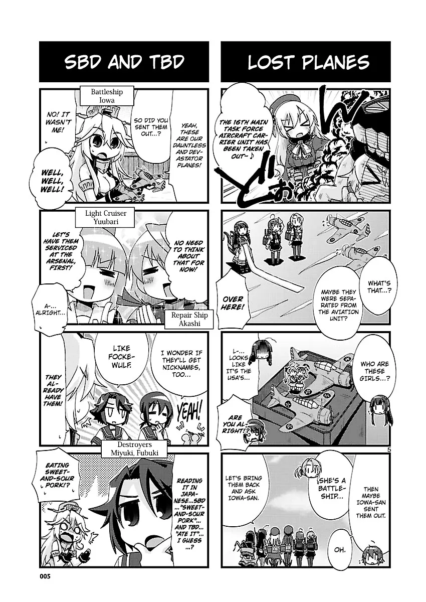 Kantai Collection - Kankore - 4-koma Comic - Fubuki, Ganbarimasu! - Page 4