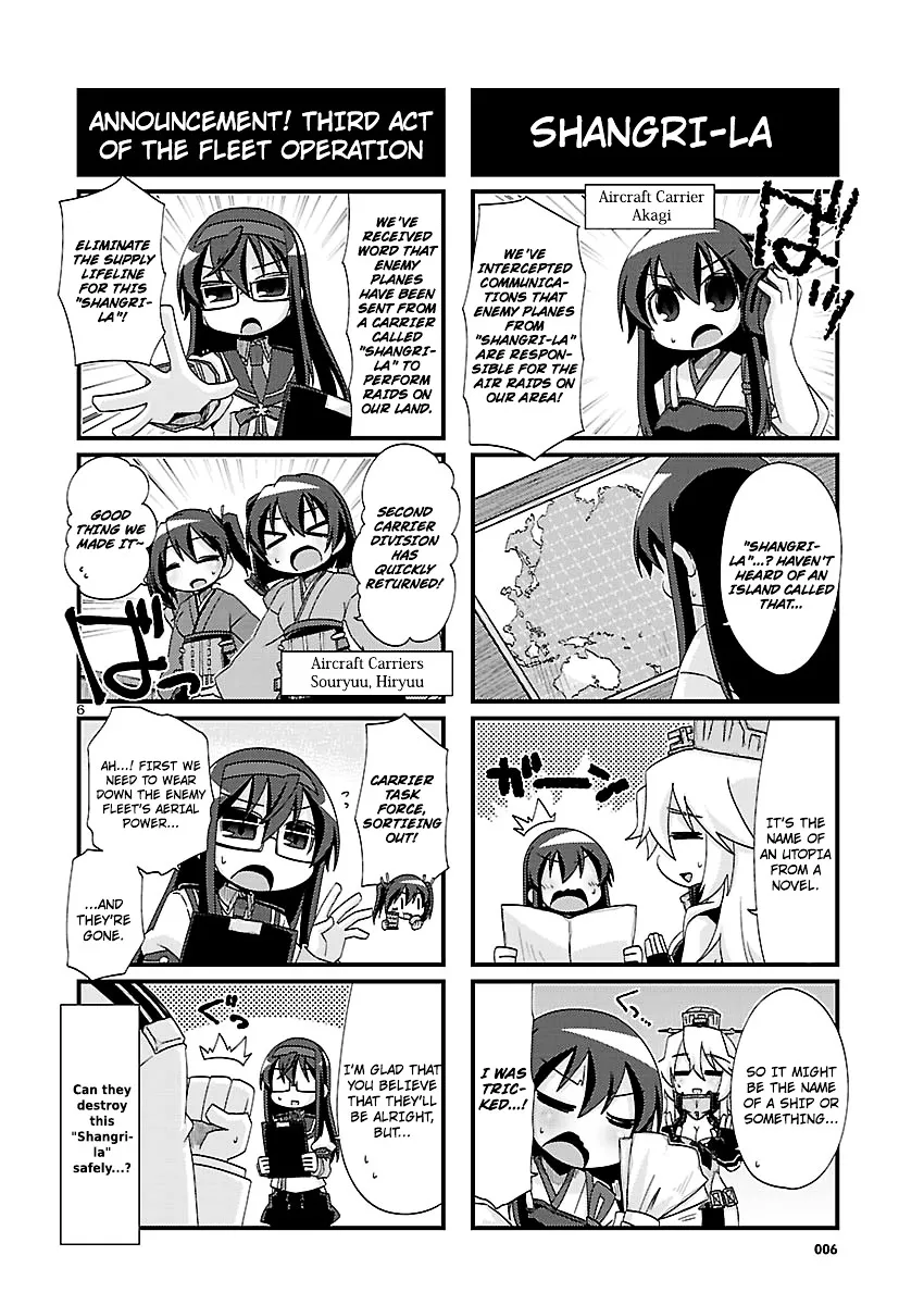 Kantai Collection - Kankore - 4-koma Comic - Fubuki, Ganbarimasu! - Page 5