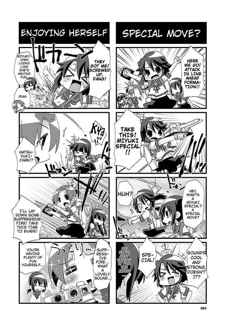 Kantai Collection - Kankore - 4-koma Comic - Fubuki, Ganbarimasu! - Page 3