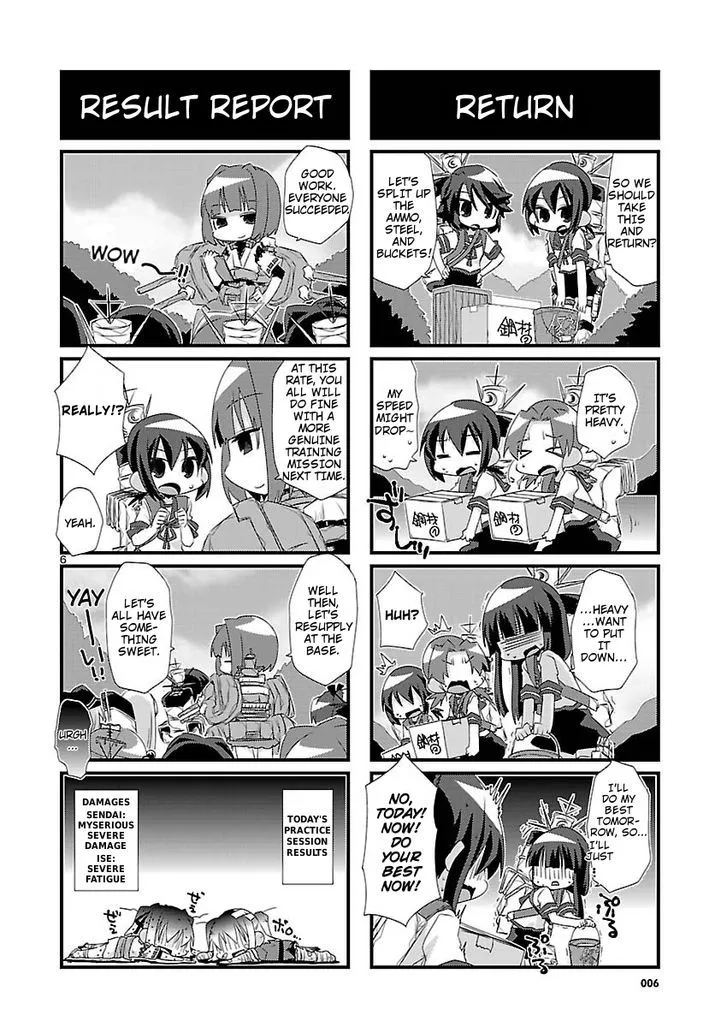 Kantai Collection - Kankore - 4-koma Comic - Fubuki, Ganbarimasu! - Page 5