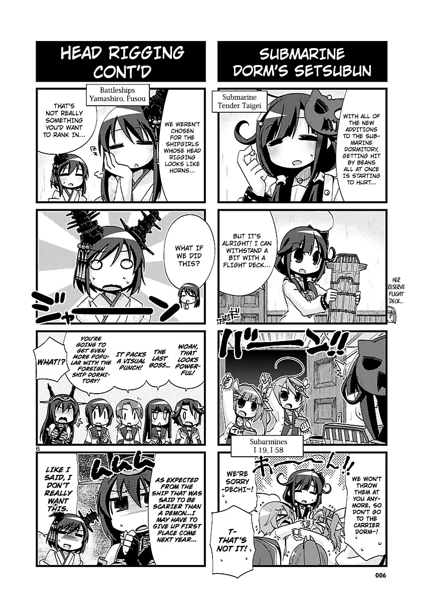 Kantai Collection - Kankore - 4-koma Comic - Fubuki, Ganbarimasu! - Page 5