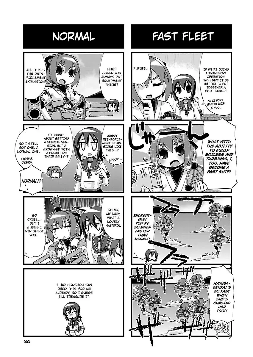 Kantai Collection - Kankore - 4-koma Comic - Fubuki, Ganbarimasu! - Page 2