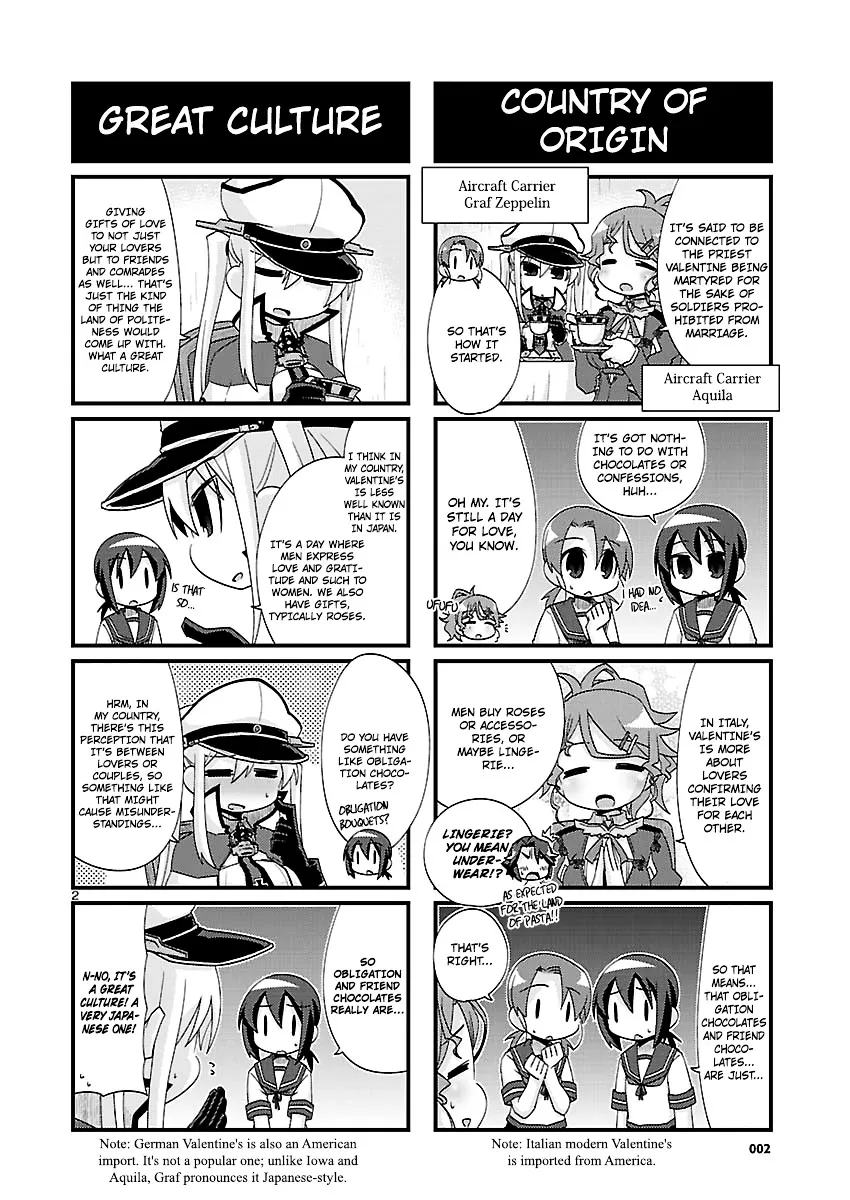 Kantai Collection - Kankore - 4-koma Comic - Fubuki, Ganbarimasu! - Page 1