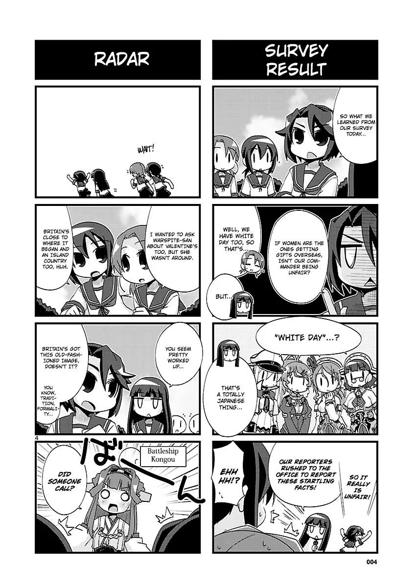 Kantai Collection - Kankore - 4-koma Comic - Fubuki, Ganbarimasu! - Page 3