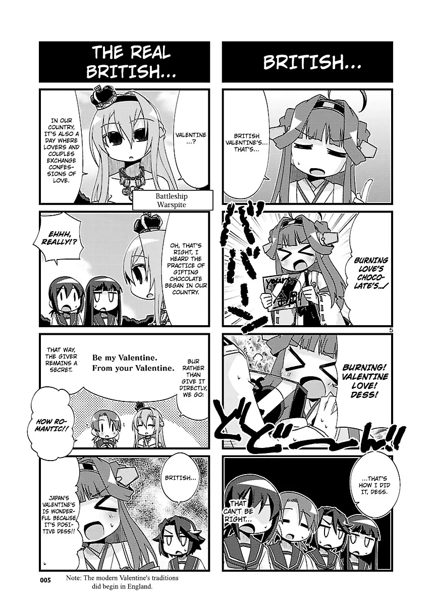 Kantai Collection - Kankore - 4-koma Comic - Fubuki, Ganbarimasu! - Page 4