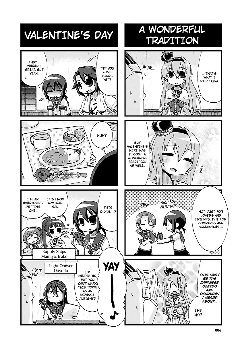 Kantai Collection - Kankore - 4-koma Comic - Fubuki, Ganbarimasu! - Page 5