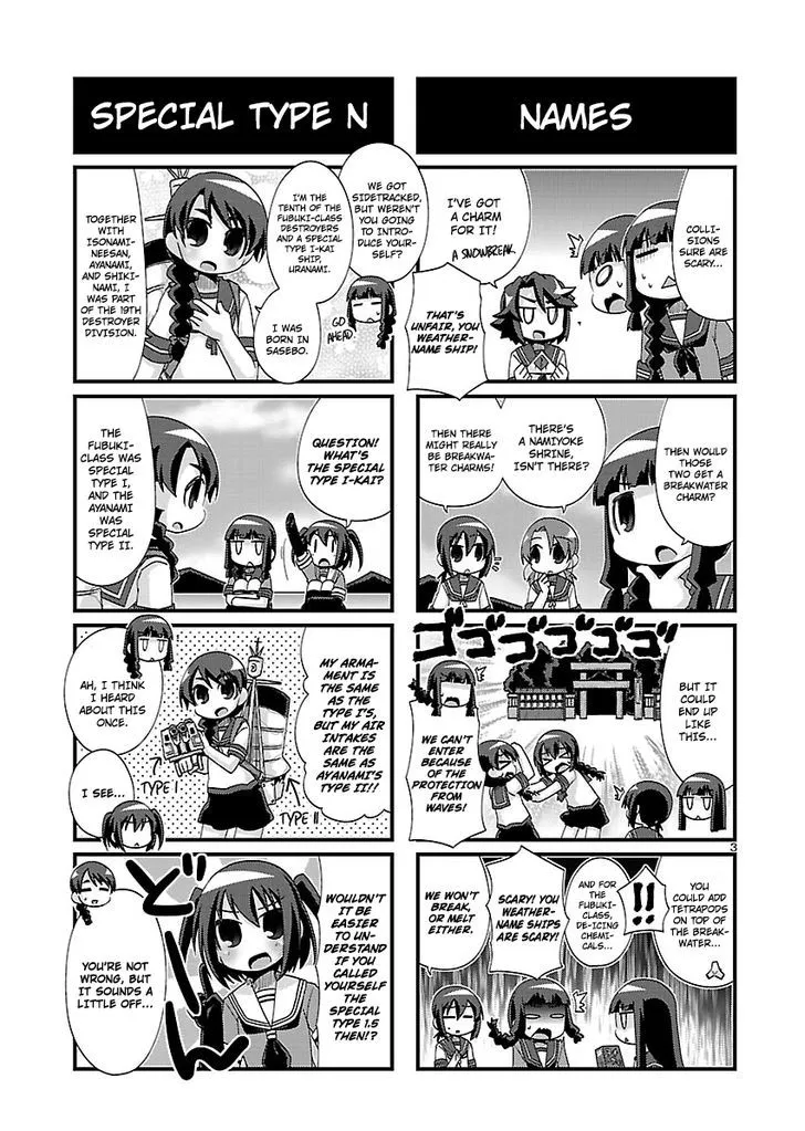 Kantai Collection - Kankore - 4-koma Comic - Fubuki, Ganbarimasu! - Page 2