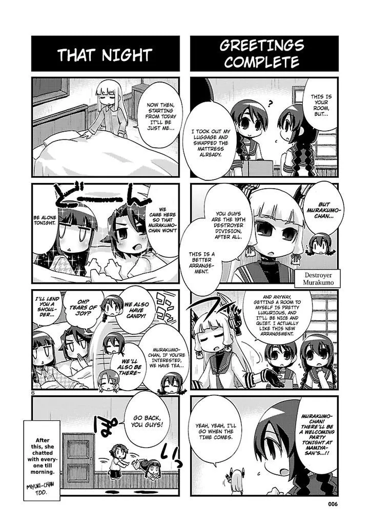 Kantai Collection - Kankore - 4-koma Comic - Fubuki, Ganbarimasu! - Page 5