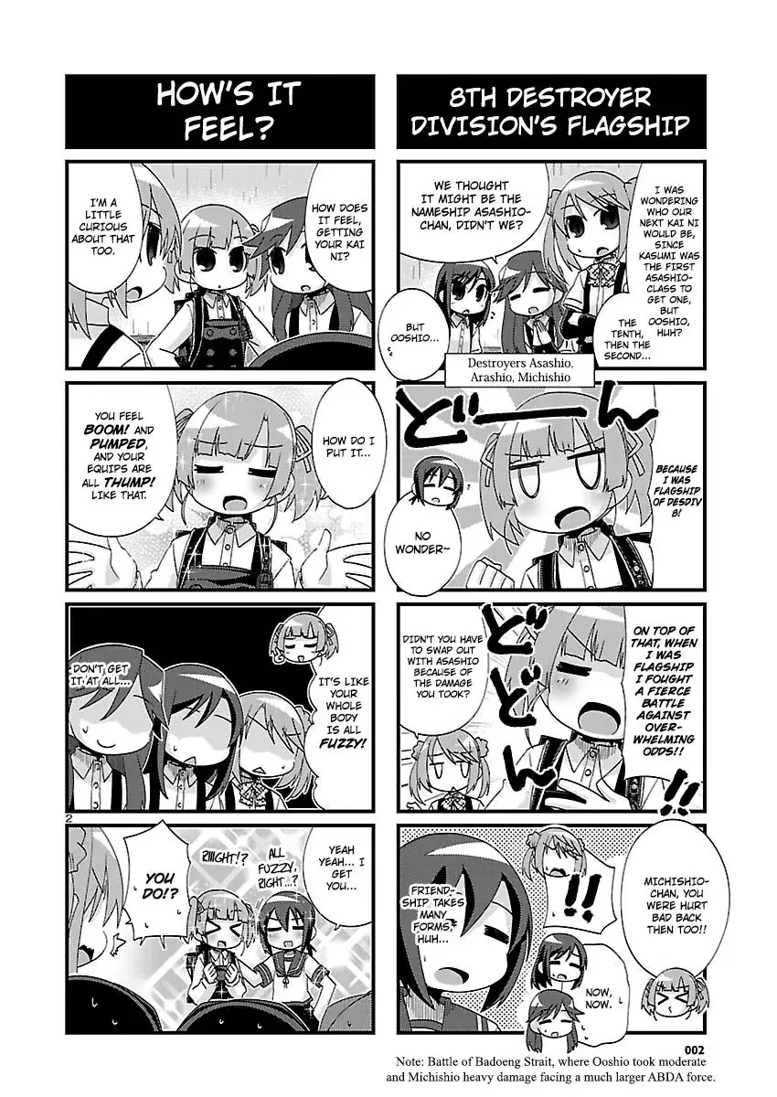 Kantai Collection - Kankore - 4-koma Comic - Fubuki, Ganbarimasu! - Page 1