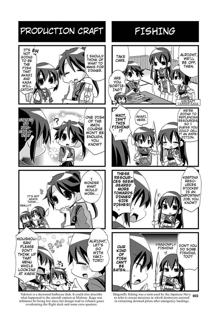 Kantai Collection - Kankore - 4-koma Comic - Fubuki, Ganbarimasu! - Page 1