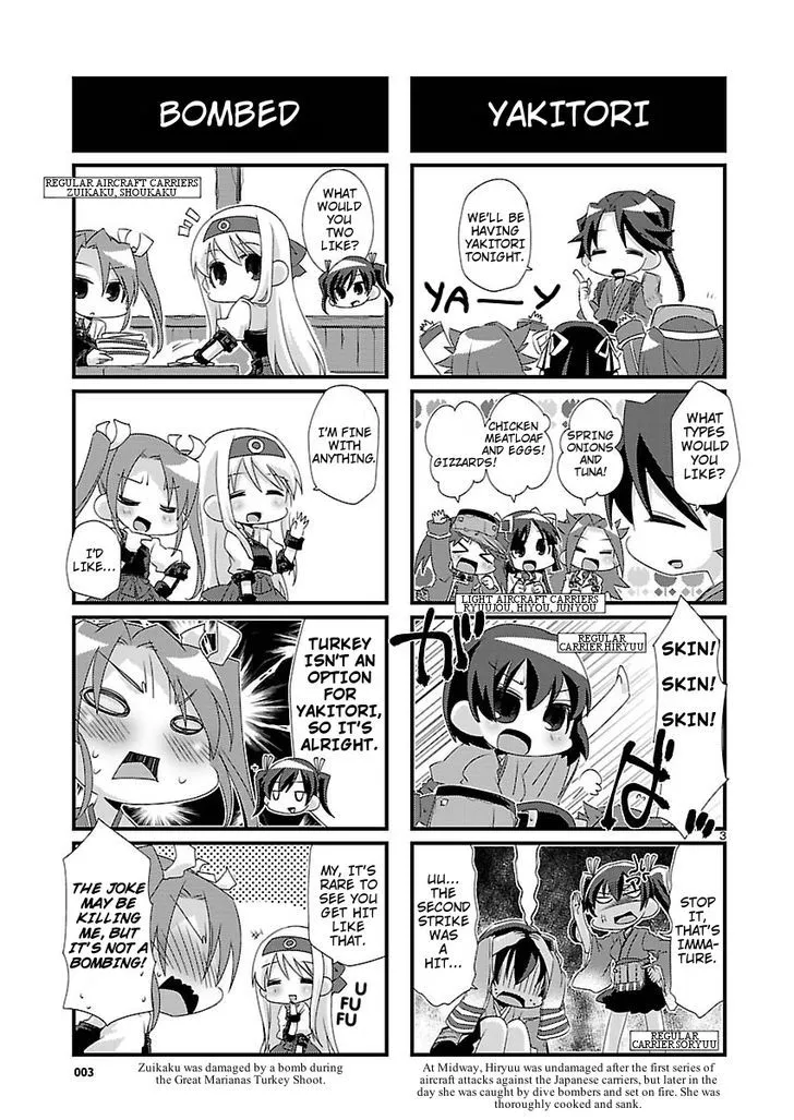 Kantai Collection - Kankore - 4-koma Comic - Fubuki, Ganbarimasu! - Page 2