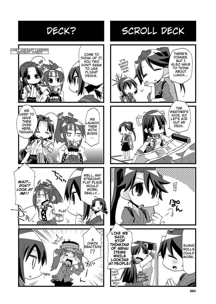 Kantai Collection - Kankore - 4-koma Comic - Fubuki, Ganbarimasu! - Page 3