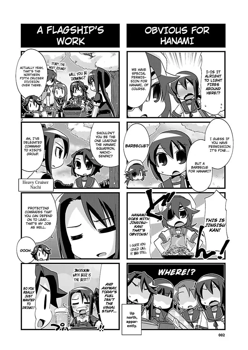 Kantai Collection - Kankore - 4-koma Comic - Fubuki, Ganbarimasu! - Page 1